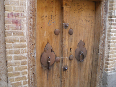 Door-Knockers in Yazd