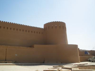 Kooshkeno Complex, Yazd
