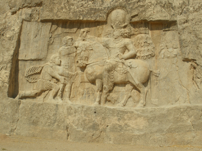 Naqsh-e-Rostam